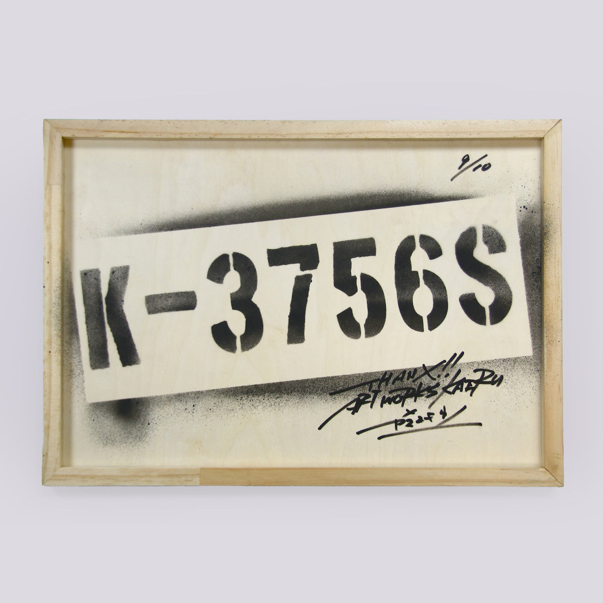 K-3756S -TRIBUTE THE CLASSIC ONE- ステンシルアートパネル