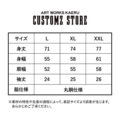 K-3756S -TRIBUTE THE CLASSIC ONE- Tシャツ ネットショップ限定版