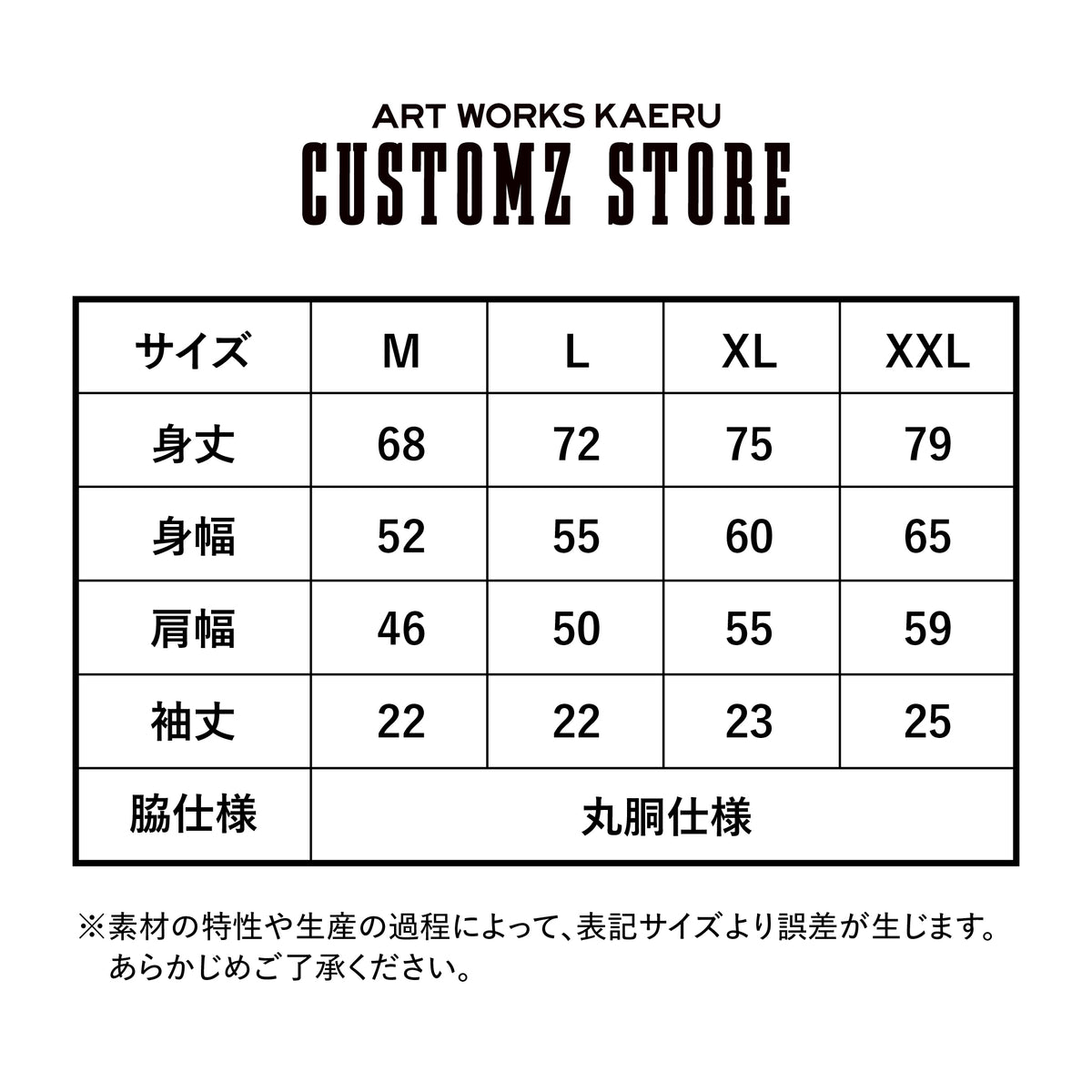 LAVALAVA GEARTWORKS Stencil T-shirt