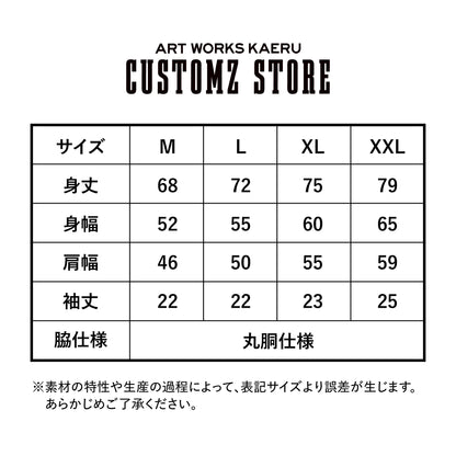 CLASSIC K-3756S OVERSIZED PRINT T-shirts